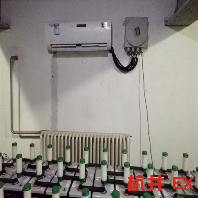 1669080949127296.jpg 蓄電池防爆空調.jpg