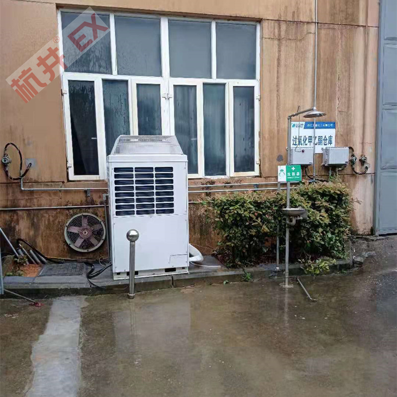 物料倉庫危化品庫用空調(diào)-防爆新風(fēng)機組