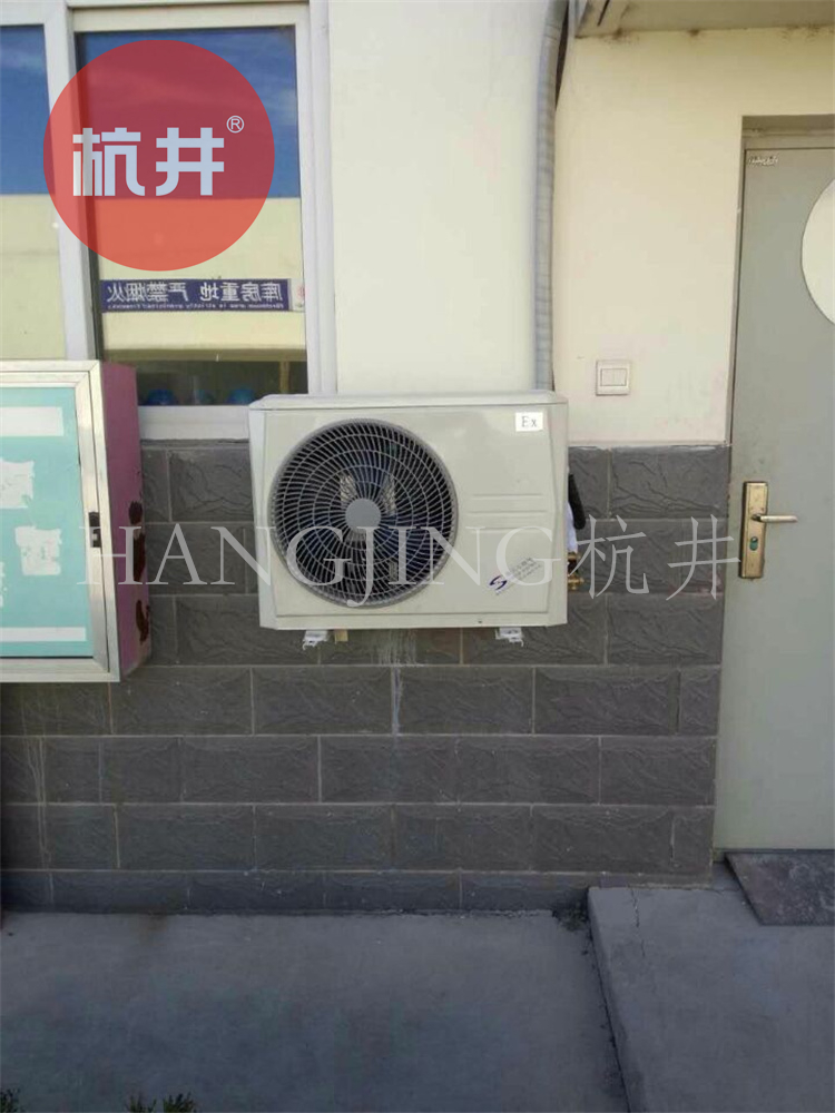 航空航天實驗室防爆空調(diào)在使用中如何維護