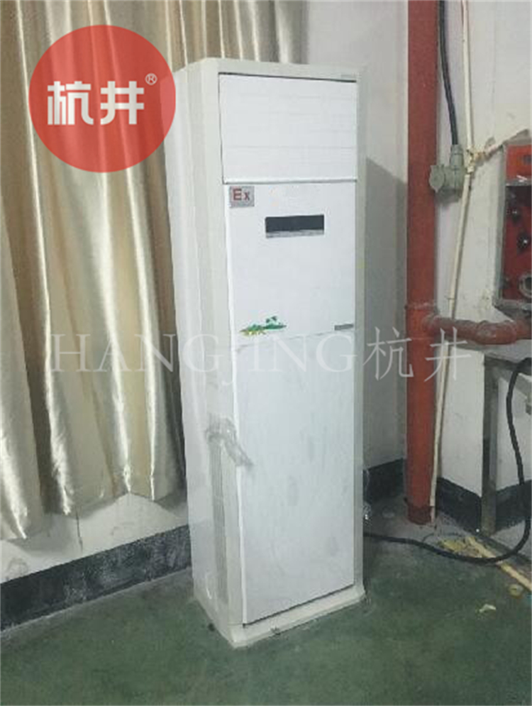 化學品倉庫防爆空調(diào)機 十匹防爆空調(diào)機