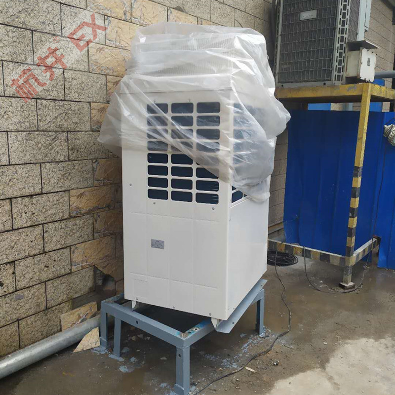 噴漆房儲藏室用空調-防爆防腐空調