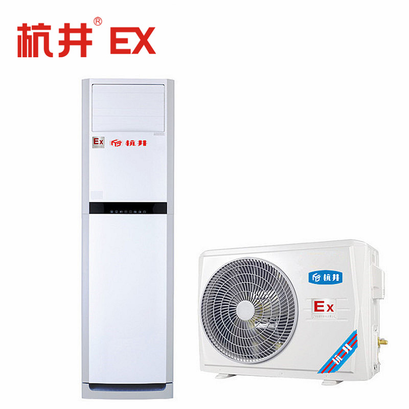 化工廠防爆空調(diào)，吸頂式防爆空調(diào)3p