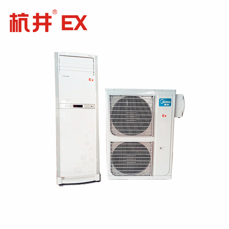 廣州防爆空調(diào)變電站防爆空調(diào)5匹柜式防爆空調(diào)